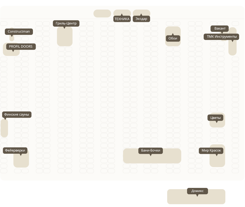 Парковка ТРЦ